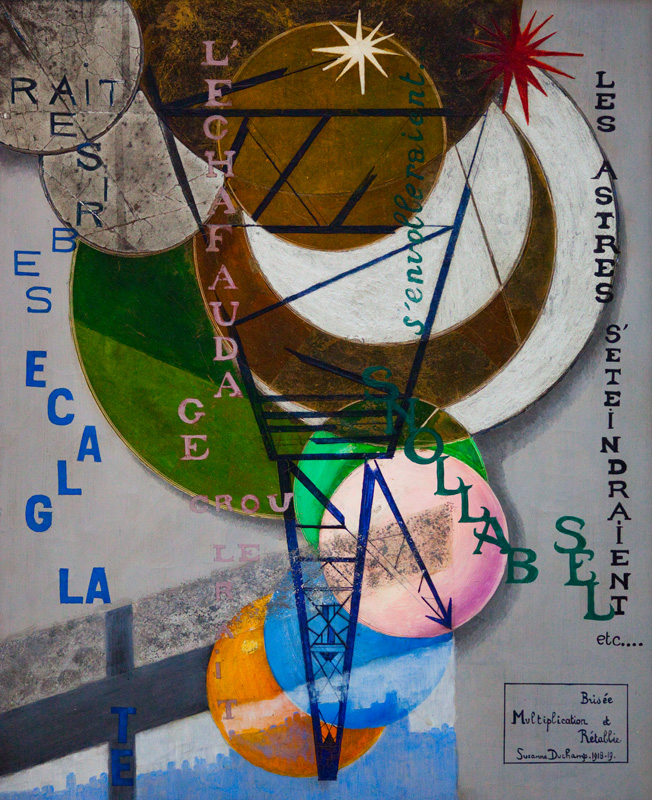 Multiplication brisée et rétablie